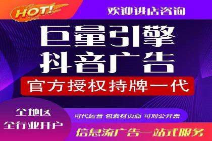 百度竞价托管成功案例分享
